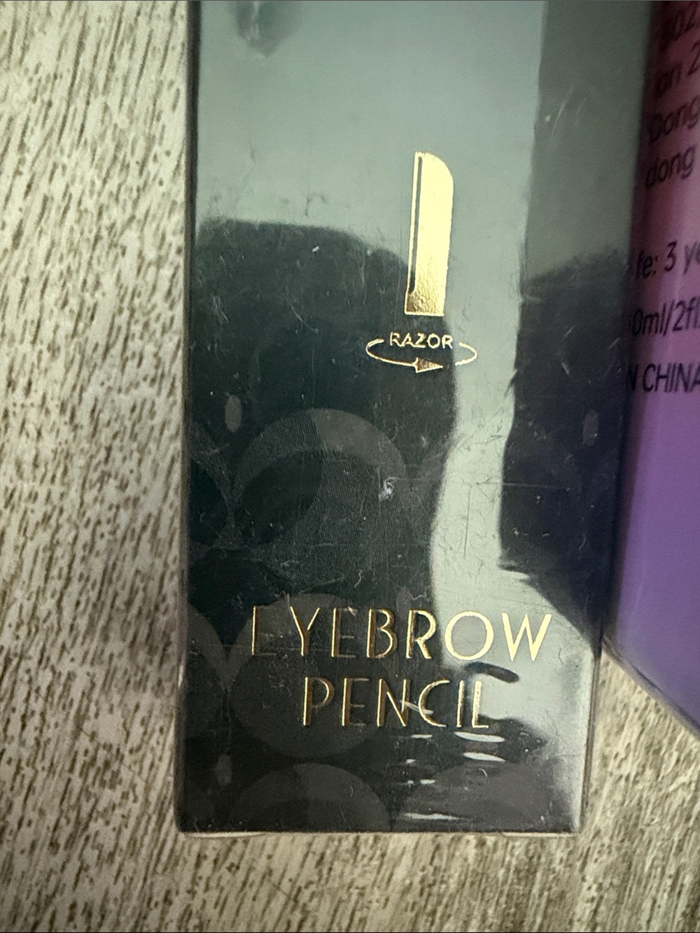 Beauty bundle - Picture 4 of 5